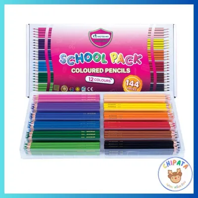 Master Art สีไม้ ดินสอสีไม้ รุ่น School pack แพ็คละ2แท่ง