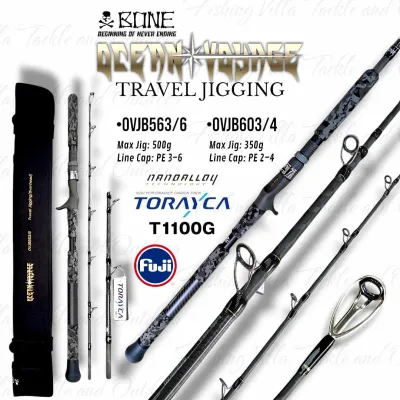 Bone Fishing World Travel Jigging Fishing Rods (Regular Fast Action) Number 1 Travel Rod in the World