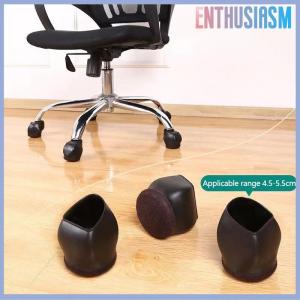 【Enthusiasm】🌟🌟【Hot Sale】🎈 Rubber Bed Office Chair Wheel Stopper Furniture Legs Caster Cups Chair Feet Floor Protectors Felt Pads Bottom Prevents Scratches