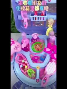 Frozen Aisha Hành Lý Bàn Trang Điểm Bé Gái Bộ Hộp Mỹ Phẩm Đồ Chơi Nhà Chơi Trẻ Em 3-6