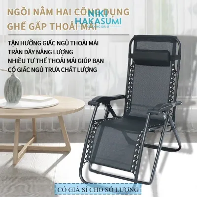 Ghế thư giãn ngả thành giường | Giường ngủ trưa văn phòng | Khung vông chắc chắn | Ghế xếp giã ngoại -Hàng xuất Châu Âu