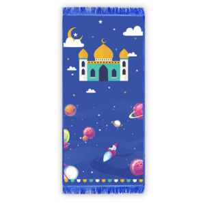 Sajadah Anak Seri Tanpa Karakter Kado Hadiah Ultah Souvenir Kelulusan Juara Naik Kelas Ulang Tahun Baby Shark Akhirussanah Awalusanah