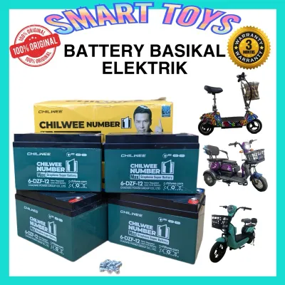BATTERY 6-DZF-12 BATTERY EBIKE BATTERY 12V BATTERY SCOOTER BATTERY BASIKAL BATTERY BASIKAL ELEKTRIK 电动自行车电池