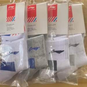 Li-NingLiNing Towel Sports Mens Tube Thickened Basketball Football PingPong Hiking Running Walking Socks Sweat-absorbent Socks Deodorant Badminton Socks