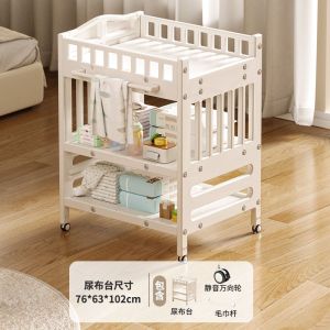 Baby Diaper Changing Table Pottty Change Tables Infant Diaper Changing Table Widen Diaper Station Changing Table For Baby