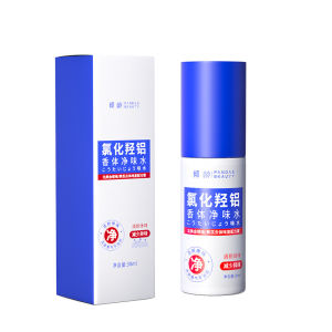 Tilting Age Odorless Water Underarm Deodorant Spray/Long Lasting Underarm Odor Eliminator Fox Deodorant/Long Lasting Deodorant Hydroxy Aluminum Odor Eliminator Spray