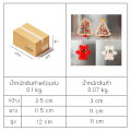 SET ของตกแต่งคริสต์มาส ของประดับวันคริสต์มาส ของแต่งบ้านสำหรับงานปาร์ตี้ รุ่น B1S005-CSA. 