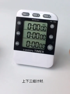 Digital Kitchen Cooking Timer Pocket Timer 3 Channel Count Up/Down Timer with Back Clip Portable Large Display Timer