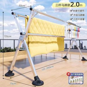 [Singapore in stock ] KESOL clothes drying rack Thickened stainless steel material Outdoor /Indoor Drying Rack Clothing Collapsible Foldable Laundry Drying Rack Heavy Duty Stainless Steel