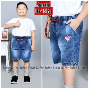 joger jeans anak cowok kekinian usia 3 tahun sampai 12 tahun