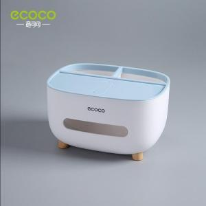 [SG] Tissue Box Living Room Multifunctional Desk Napkin Tissue Box with phone holder Multi-Function Tissue Box ABS Material