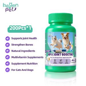 Vitamins Probiotics Calcium Multivitamins Chews For Skin Coat Immunity Appetite Booster For Dog Cat