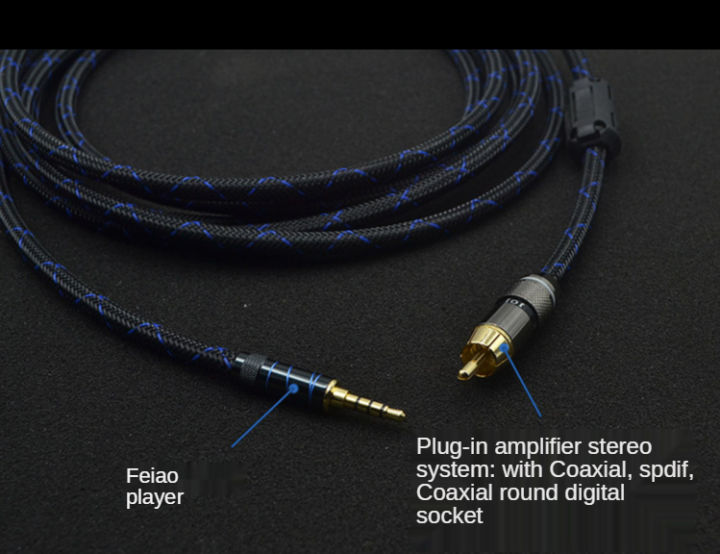 HIFI 3.5mm To RCA SPDIF Coaxial Digital Audio Cable For Fiio X7 X3K X5K X3 X5 1st 2nd 3rd M9 M11 M15 E17 X5II X3II TempoTec V1