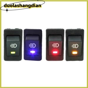 [Duola] ไฟ LED 35A สีฟ้า12V สวิตช์ปรับเปลี่ยนรถยนต์ทางทะเลสวิตช์ไฟตัดหมอกเรือสวิตช์โยก