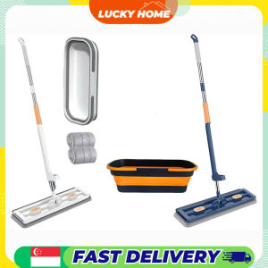 Hands-Free Flat Mop with Foldable Bucket Set/42cm Wide Mop Head/No Installation Needed/Luckyhome