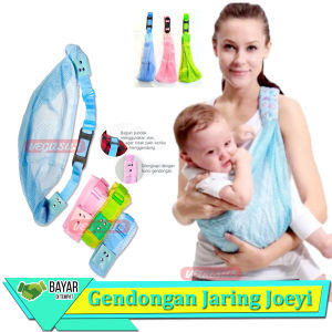 JOEYI Gendongan Bayi Samping Model |Gendongan ModernJaring-Aurora Store