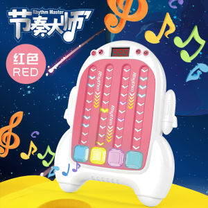 Childrens Rhythm Master Music Decompression Game Machine Early Education Puzzle Multi person Interactive Fun Hands on Ability Training