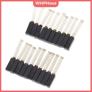 WHPHous 20pcs Home Sewing Machine Motor Carbon Brush Machine Replacement Parts