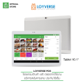 Loyverse POS Mobile 4G Tablet 10.1" Loyverse POS. 