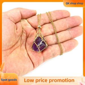 ✨QK shop✨ Stainless Steel Design Crystal Cage Necklace Holder Net Metal Chain Stone Collecting Holder Adjustable Pendant Jewelry