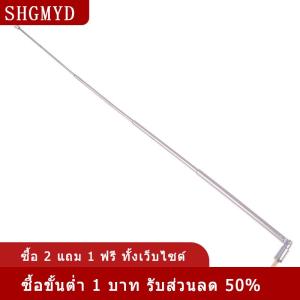 [COD] SHGMYD เสาอากาศวิทยุ AM แบบยืดหดได้4ส่วน1ชิ้นเสาอากาศวิทยุหัวอเนกประสงค์ก้านดึงวิทยุ