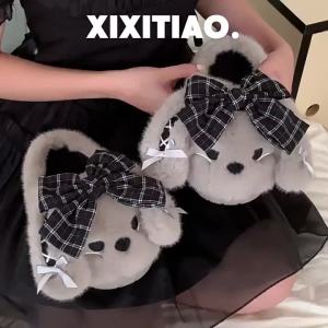 WY-Xixitiao Lolita Bow Bunny Mùa Đông Giày Sau Sinh Giày Lông Dễ Thương Nhà Thoải Mái Bông Dép Đi Trong Nhà Cho Phụ Nữ