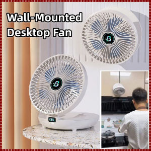 [IN STOCK] KONKA Rechargeable Fan Mini Fan Wall Mounting Fan Folding Fan Desktop Fan (7inch) USB Fan Kipas Mini USB Fan i Fan