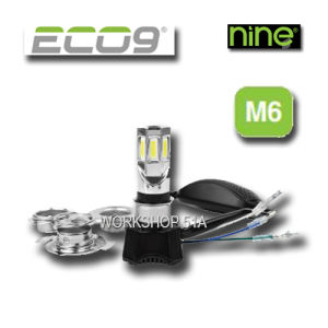 Lampu LED Motor 6 Sisi AC DC H6 Bebek Matic Kipas Pendingin Headlamp Headlight