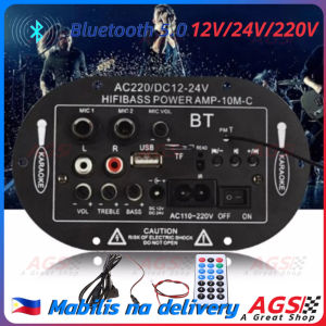 AC 220V 12V 24V Subwoofer Dual Microphone HiFi Bass Power Amp FM Radio Mono Stereo Digital Bluetooth 5.0 Audio Amplifier Board