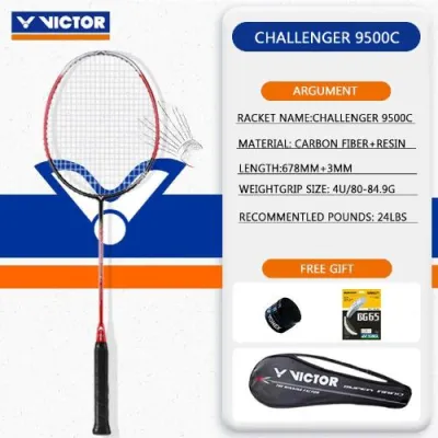 VICTOR วิคเตอร์แบดมินตันไม้ท้าชิง 9500 ไม้แบดคาร์บอนเต็มรูปแบบเหมาะสำหรับผู้เริ่มต้น และนักเรียน