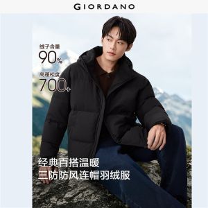 Giordano Men Triple-protection hooded down jacket Free Shipping 01076650