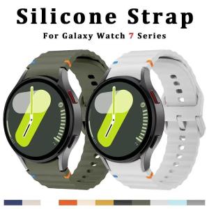 for Samsung Galaxy watch 7 Band FE/5 Pro/6/4 classic 44mm 40mm Original Silicone sport belt bracelet correa Galaxy watch 7 Strap
