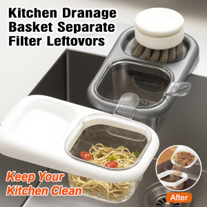 Kitchen Sink Filter Basket Suction Cup Basket