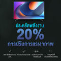 EXPOSE ทีวี 32 นิ้ว ราคาถูกๆ Smart TV 4K สมาร์ททีวี Android TV โทรทัศน์ แอนดรอยด์ทีวี รับประกัน 1 ปี Wifi/Youtube/Nexflix. 