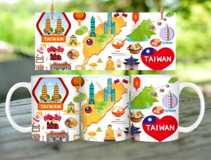 Taiwan Taiwan Souvenir Mug 11oz with Gift Box – Ceramic Coffee Mug | Travel Souvenir Gift