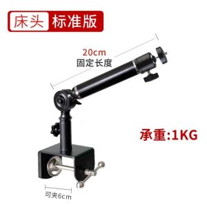 Mounted Projector Bracket Projector Stand For Bed Desktop Projector Stand Table Bedside Punch-Free Fixed Projector Desktop Simple Home Universal escopic Support Frame 投影仪支架