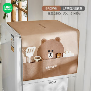 Line Friends Kitchen Washing Machine Cover Household Multifunctional Storage Bag Refrigerator Dust Cover Waterproof Cover Cloth