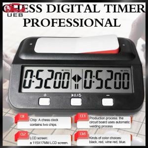 [UEB AUTO]Board Game Stopwatch Professional Digital Chess Clock Plastic Battery Powered Multifunctional Lightweight for Family Personal Use