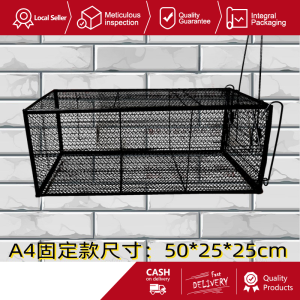 Full-Automatic Cat Trap cat trap catcher cat house cage Cage kulungan ng pusa Cat Scratching Cage Automatic Handy Tool Trap Catching Rescue Cage