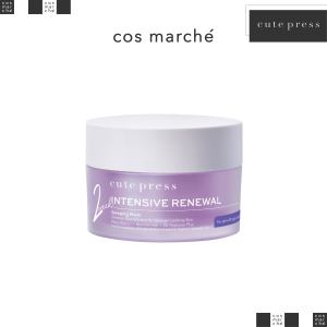 Cute Press 2 Weeks Intensive Renewal Sleeping Mask