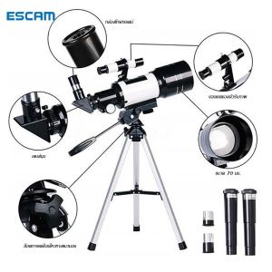 [สินค้าลดราคา]กล้องดูดาวชัดๆ]กล้องโทรทรรศน์ดาราศาสตร์ Telescope 1000x10000 HD กล้องโทรทรรศน์ดูดาว การขยายเครื่องหาตำแหน่งดาวขนาดใหญ่ Moon Monocular กล้องส่องดูดาว กล้องส่องดาว ของขวัญสําหรับเด็ก