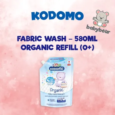 Kodomo Baby Fabric Wash Laundry Detergent / Softener