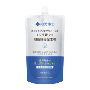 Mens Exfoliating Scrub Gel Deep Cleansing Body Scrub Dead Skin Remover Long Lasting Fragrance Body Wash Shower Gel