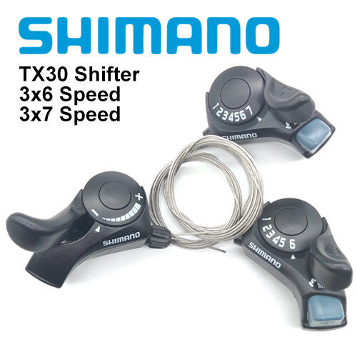 Shimano gear best sale shifter 18 speed