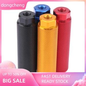dongcheng หมุดเหยียบเท้าอัลลอย1ชิ้นสำหรับจักรยาน BMX พอดีกับเพลา3 8นิ้วหมุดจักรยานป้องกันการลื่นไถลที่พักเท้าหมุดอุปกรณ์เสริมจักรยาน
