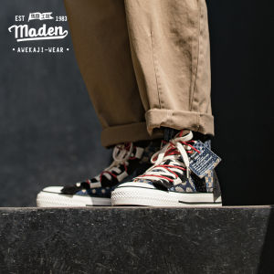 Maden brand tooling style men boro hip-hop convers autumn 2024 autumn new men shoes retro Japanese high-top canvas shoes trend printing casual shoes cashew flower male academic sneakers