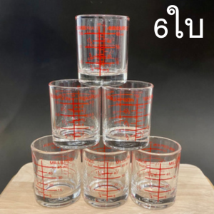 แก้วตวง แก้วชอต แก้วเป๊ก แก้วยา shot glass มีสเกล 1.5oz / 45ml / 3tbsp / 9tsp Lucky
