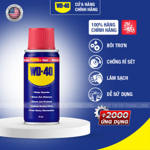 Chai Xịt Tẩy Rỉ Sét WD 40 Multi Use Dầu Chống Rỉ Bôi Trơn Vệ Sinh Làm Sạch Đa Năng Bảo Dưỡng Xe Chính Hãng