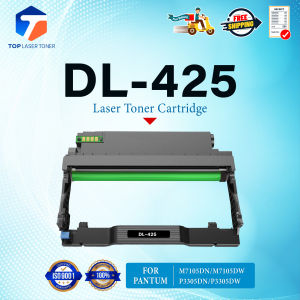 ตลับดรัม PANTUM DL425 DL-425/D425/L425/425 FOR PANTUM M7105DN/M7105DW/P3305DN/P3305DW