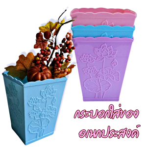 กระบอกพลาสติกใส่ของอเนกประสงค์ กล่องพาสติก จัดระเบียบ ใส่ปากกา ดอกไม้ เครื่องสำอางค์